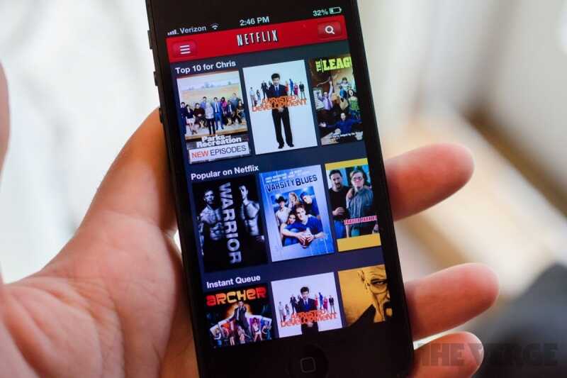 Netflix - Ứng dụng xem phim trực tuyến
